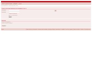 The Unofficial EMM Forum